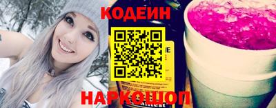 героин Кумертау