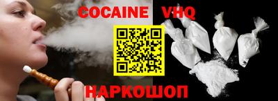 каннабис Кулебаки