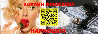 мяу мяу кристалл Кунгур