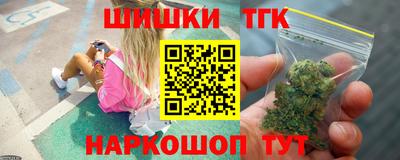 мяу мяу кристалл Кунгур