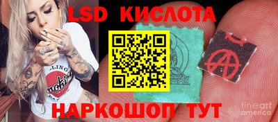 каннабис Кулебаки