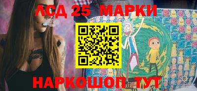 героин Кумертау