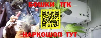 мяу мяу кристалл Кунгур