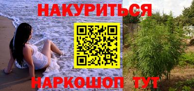 героин Кумертау
