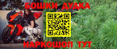 мяу мяу кристалл Кунгур
