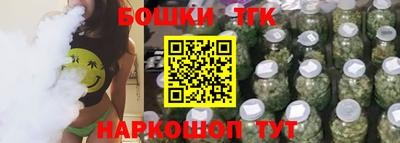 каннабис Кулебаки