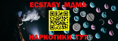 героин Кумертау