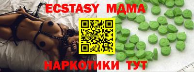 героин Кумертау