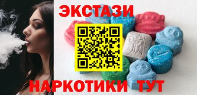 героин Кумертау