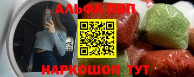 героин Кумертау