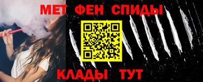 героин Кумертау