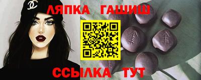 героин Кумертау