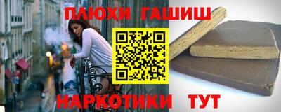 мяу мяу кристалл Кунгур