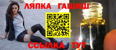 героин Кумертау