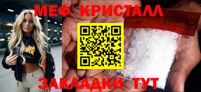 героин Кумертау