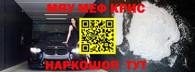 героин Кумертау