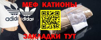 каннабис Кулебаки